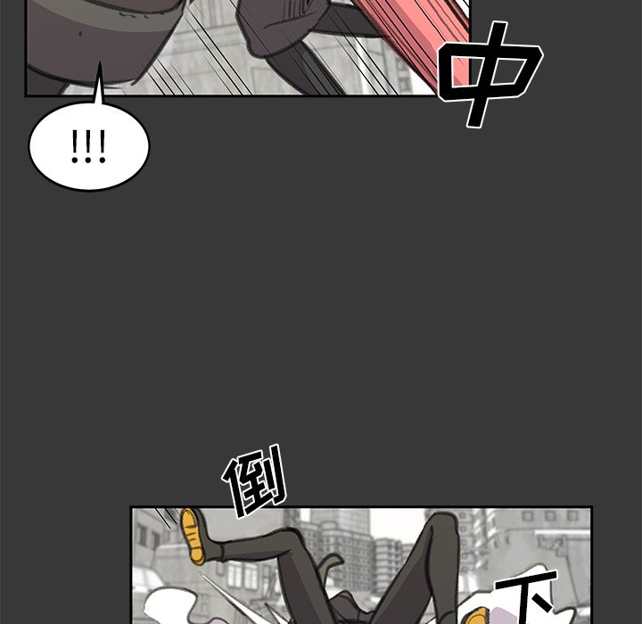 第17話 - 第63张