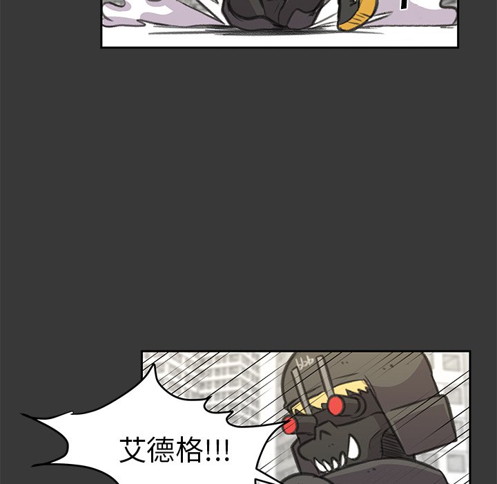 第17話 - 第64张