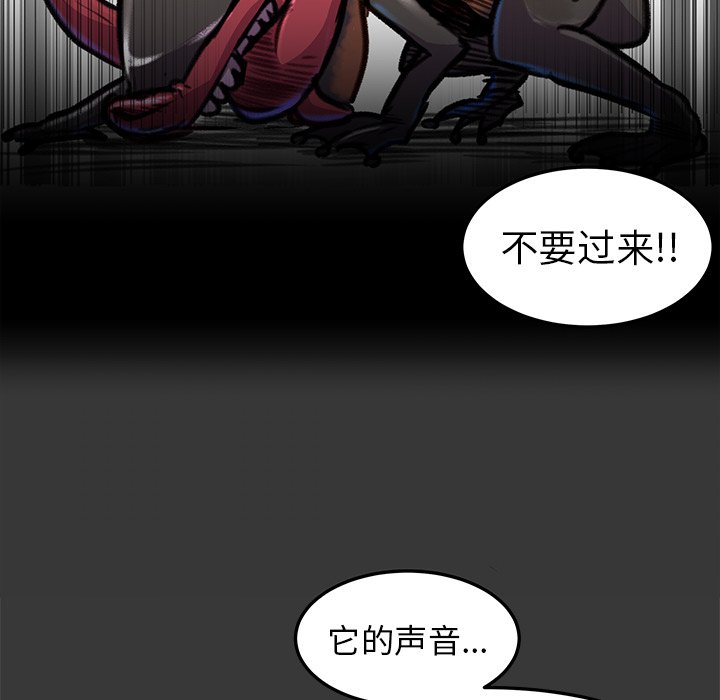第17話 - 第70张
