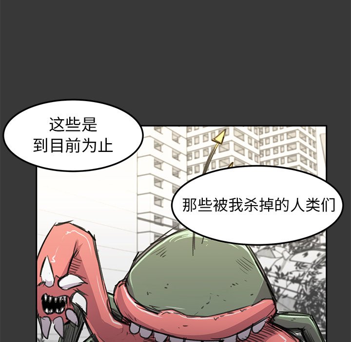 第17話 - 第72张