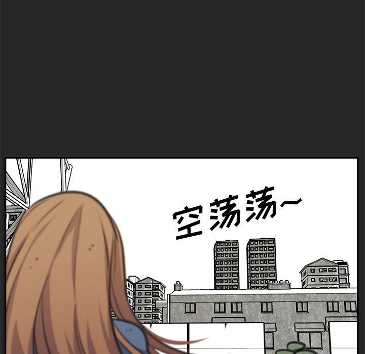 第18話 - 第103张