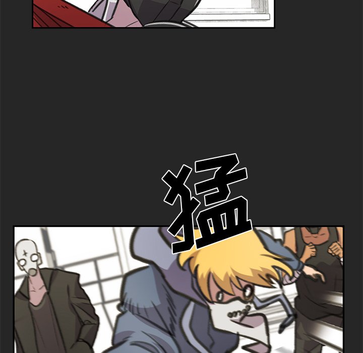 第18話 - 第12张