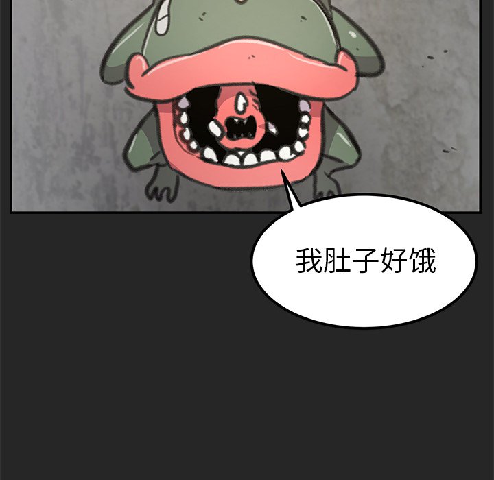 第18話 - 第69张