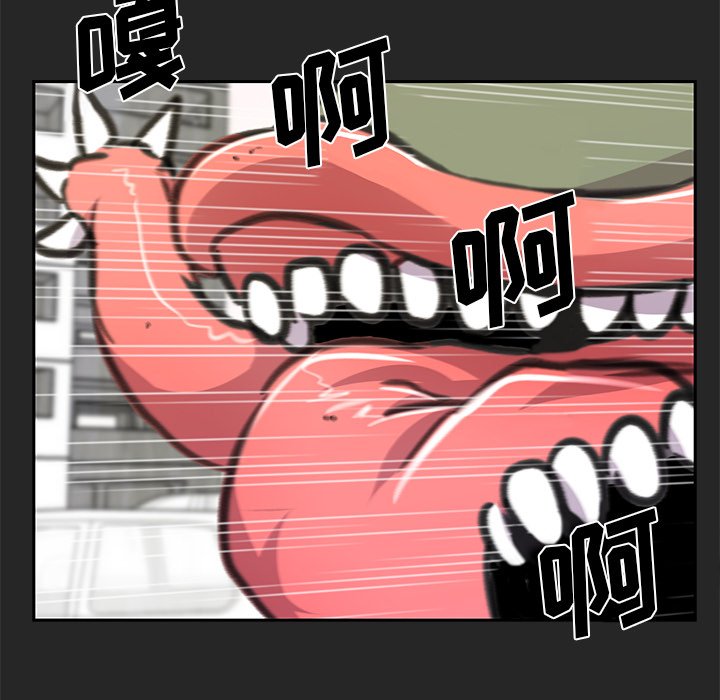 第19話 - 第102张