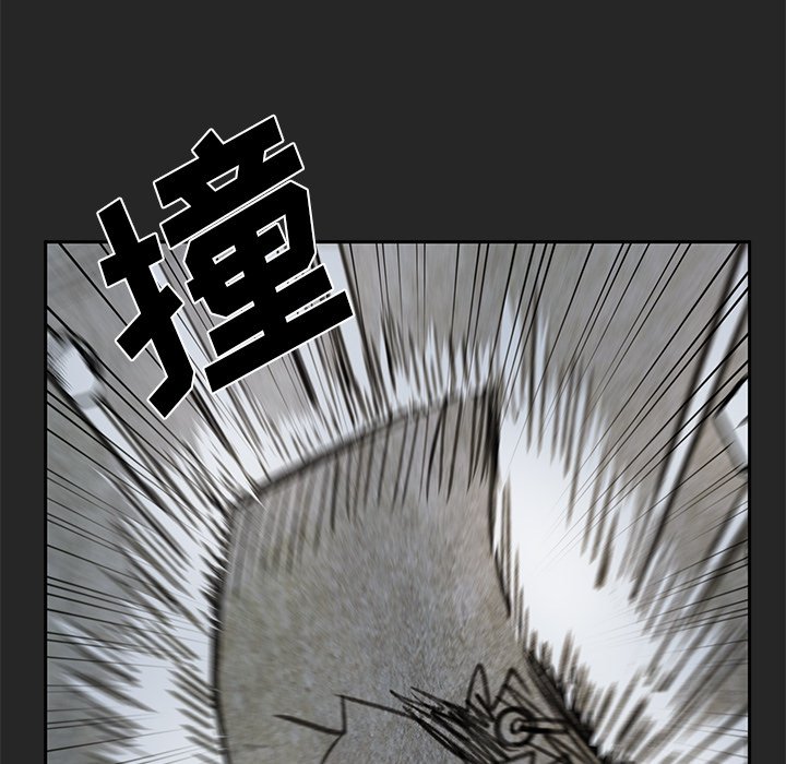 第19話 - 第32张