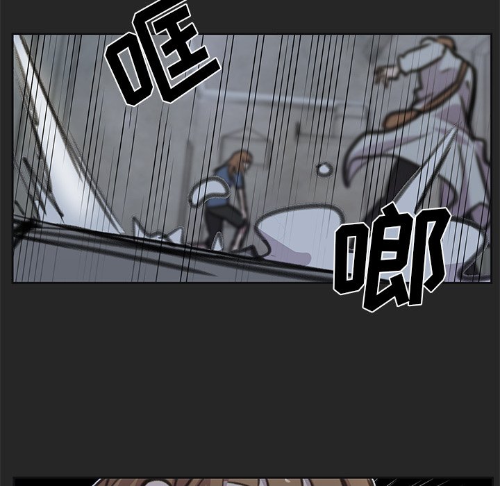 第19話 - 第34张