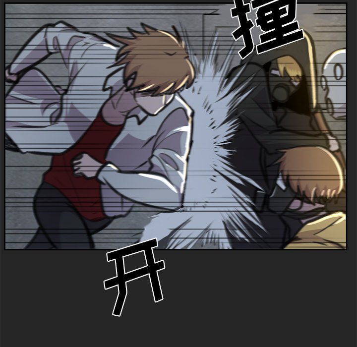 第19話 - 第47张