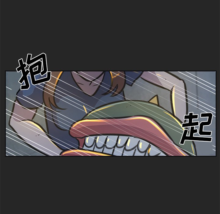 第19話 - 第52张