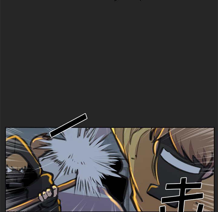 第19話 - 第56张