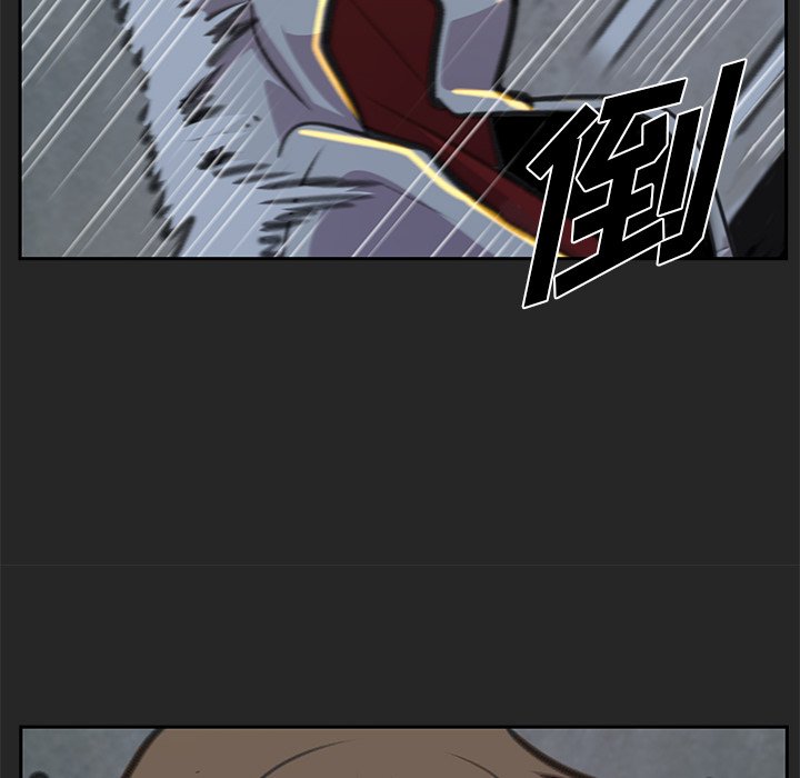 第19話 - 第58张