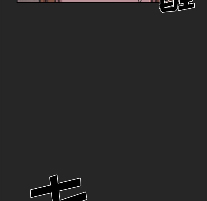 第19話 - 第71张
