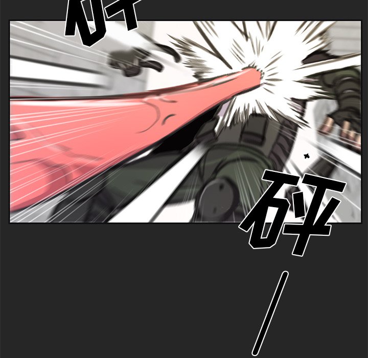第19話 - 第74张