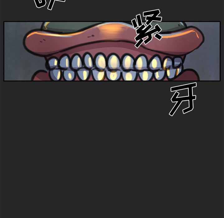 第19話 - 第90张