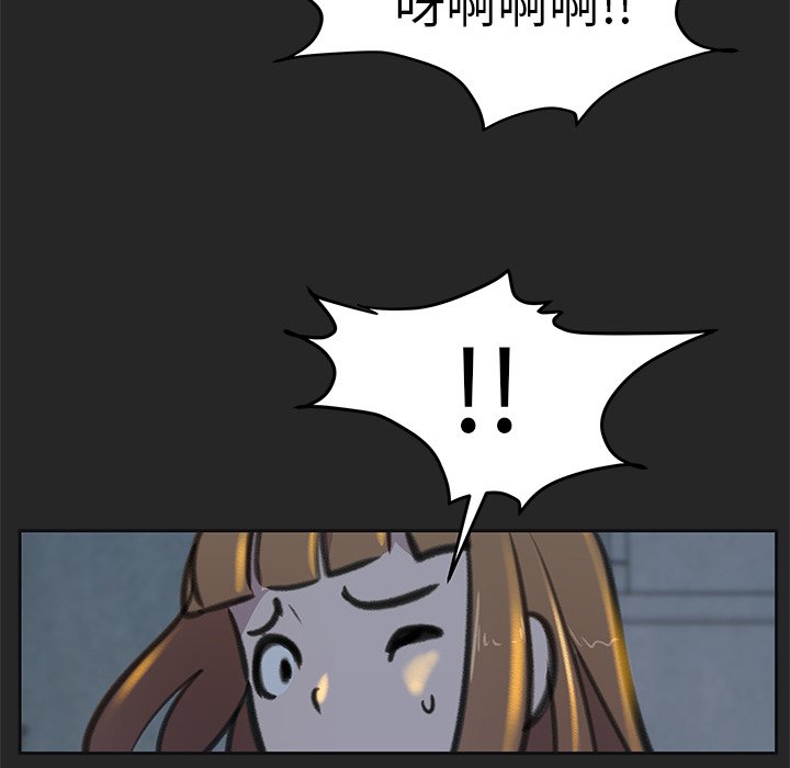 第19話 - 第93张