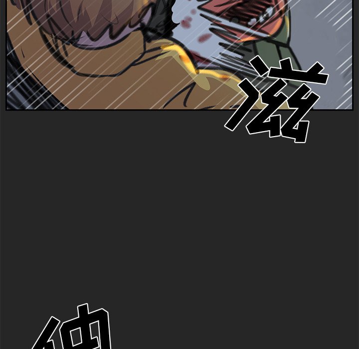 第19話 - 第95张