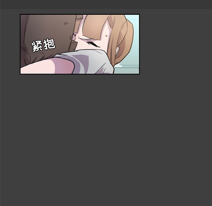 第2話 - 第16张