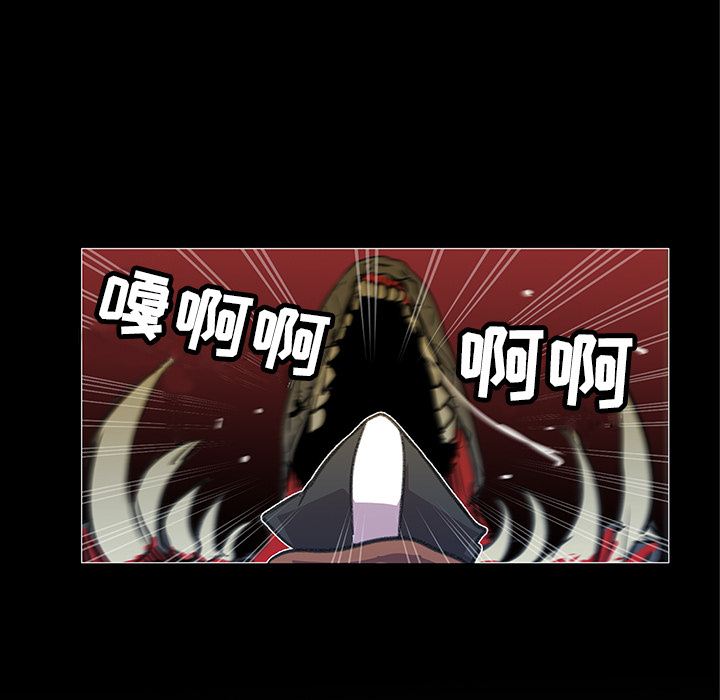 第2話 - 第24张