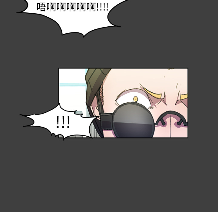 第2話 - 第26张