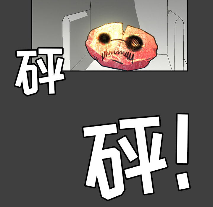 第2話 - 第28张