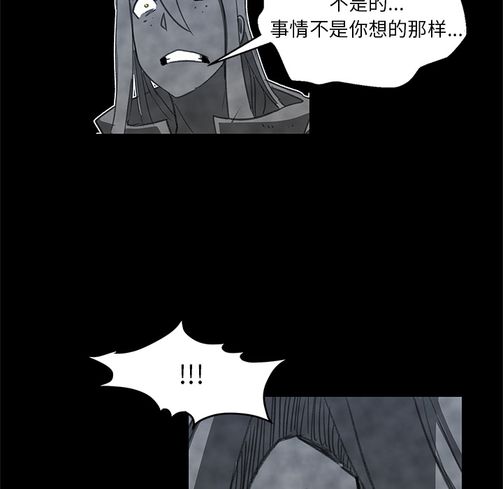 第2話 - 第35张