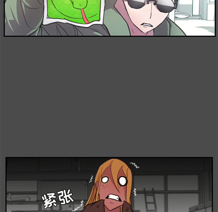 第2話 - 第66张