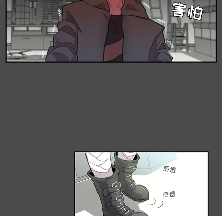 第2話 - 第67张