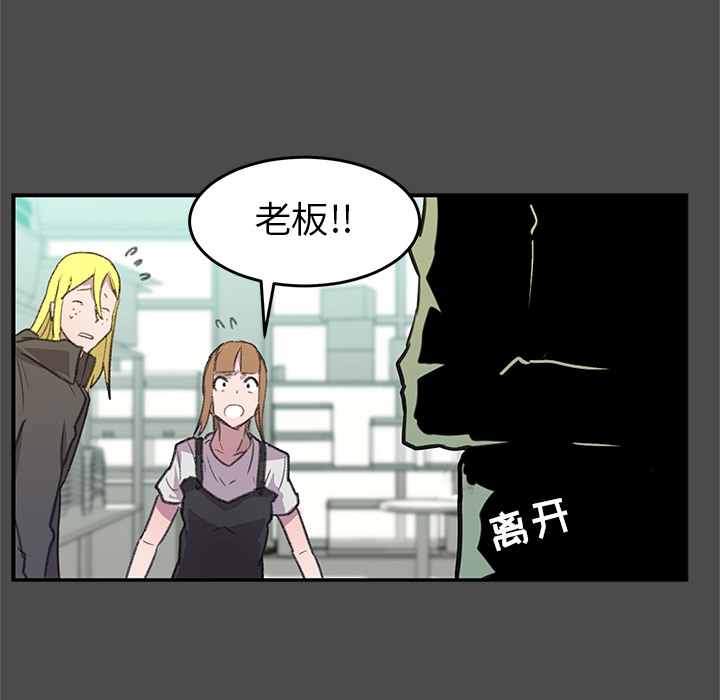 第2話 - 第76张