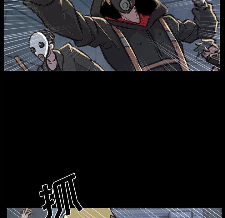第20話 - 第12张