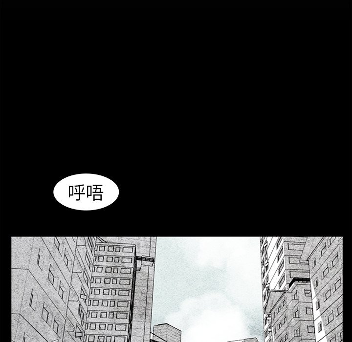 第20話 - 第125张
