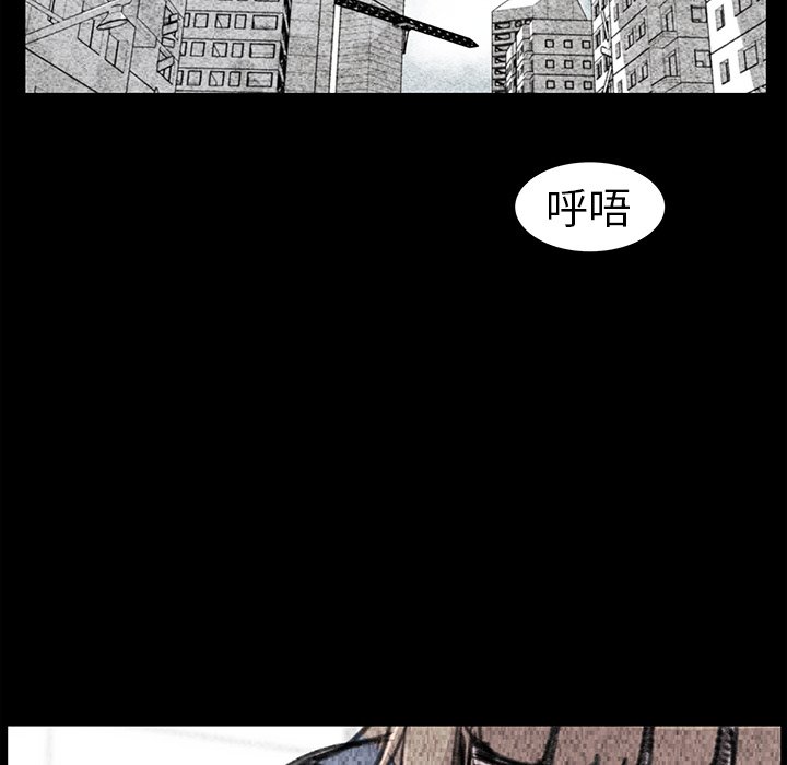 第20話 - 第126张