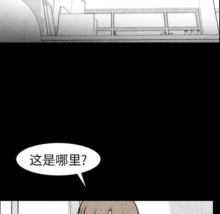 第20話 - 第137张