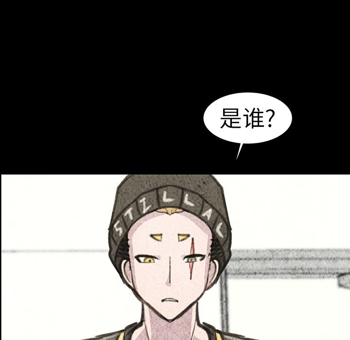 第20話 - 第147张