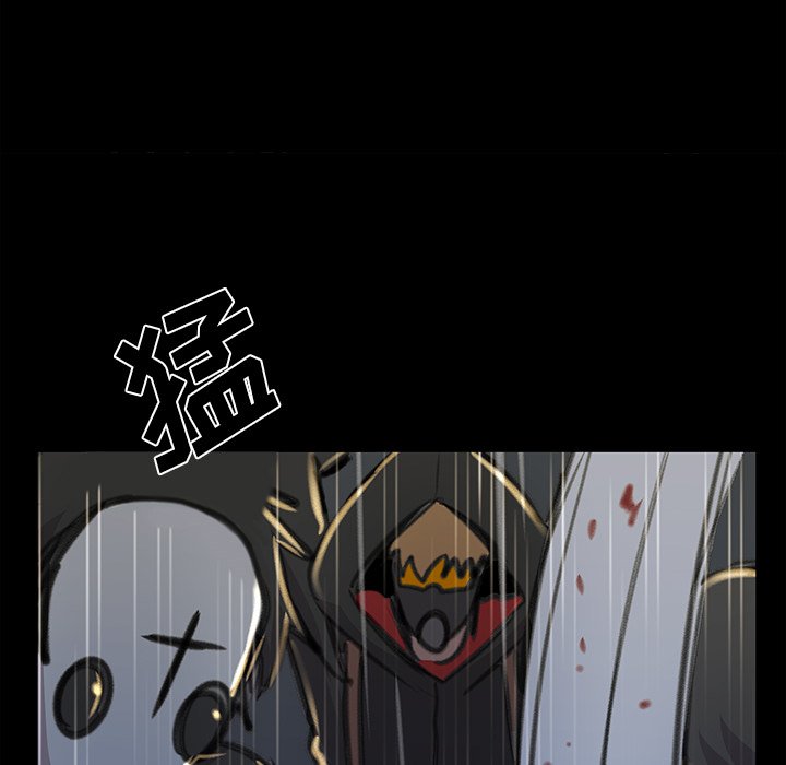 第20話 - 第15张