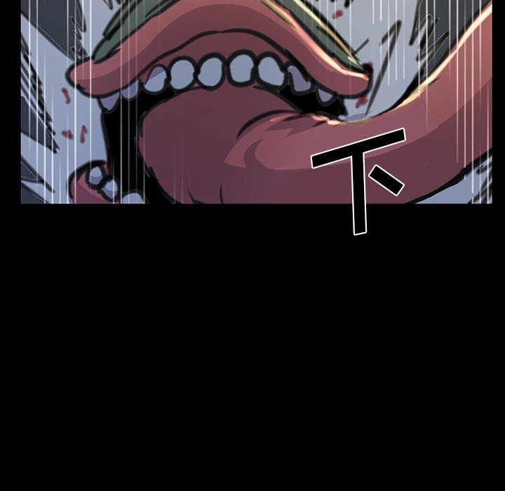 第20話 - 第17张