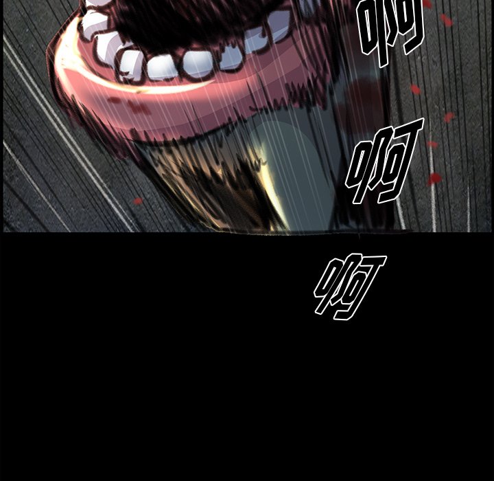 第20話 - 第25张