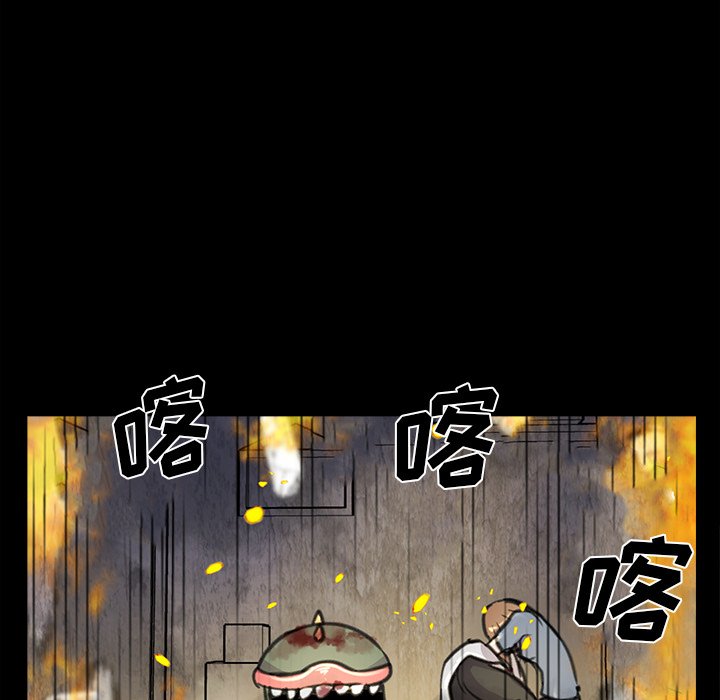 第20話 - 第45张