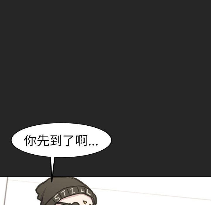 第20話 - 第98张