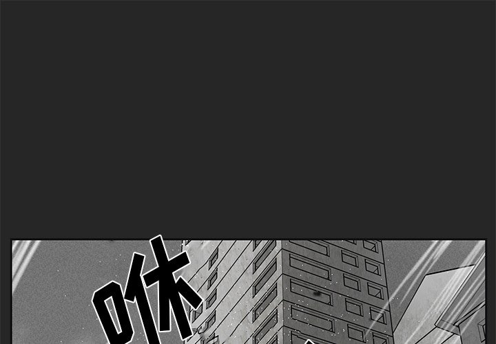 第21話 - 第0张