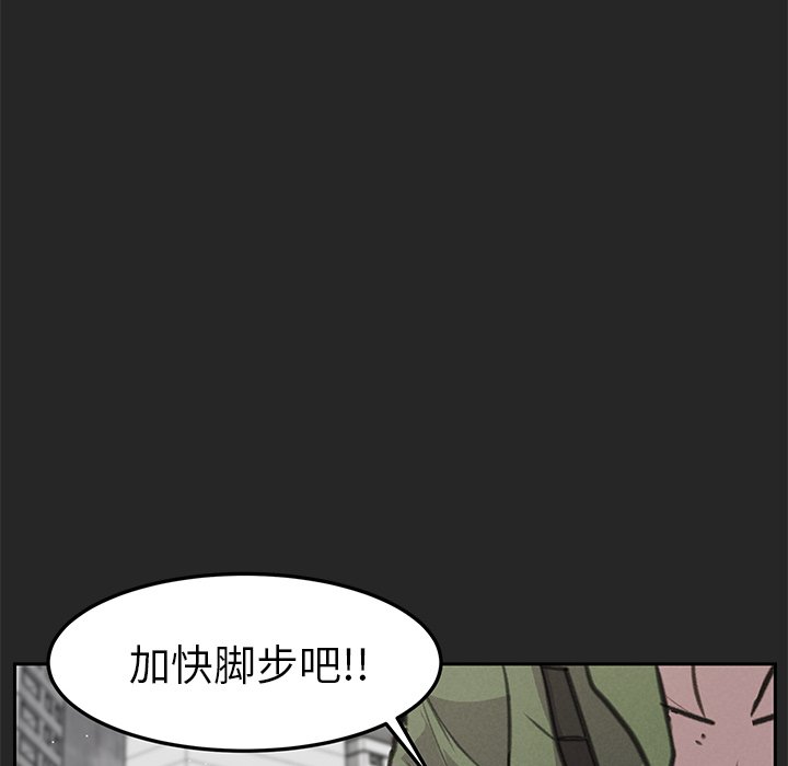 第21話 - 第28张