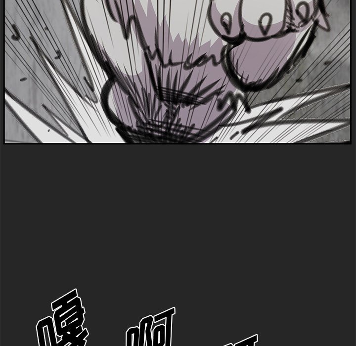 第21話 - 第33张