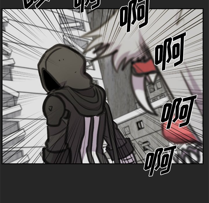 第21話 - 第34张