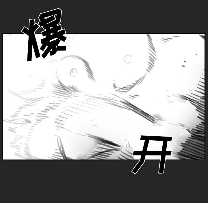 第21話 - 第38张