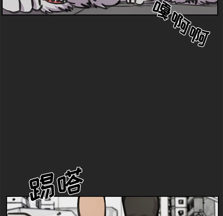 第21話 - 第40张