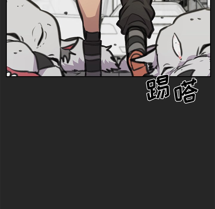 第21話 - 第41张