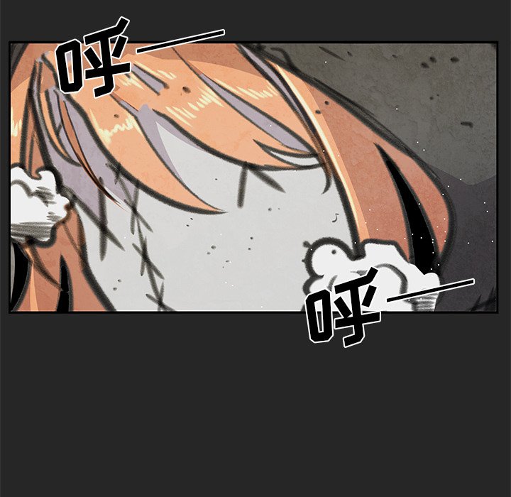 第21話 - 第59张