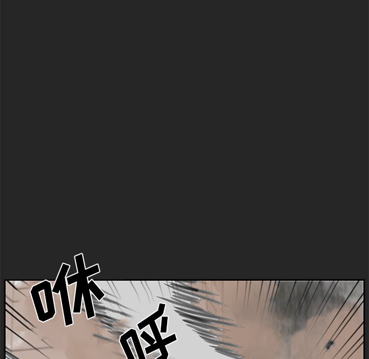 第21話 - 第72张