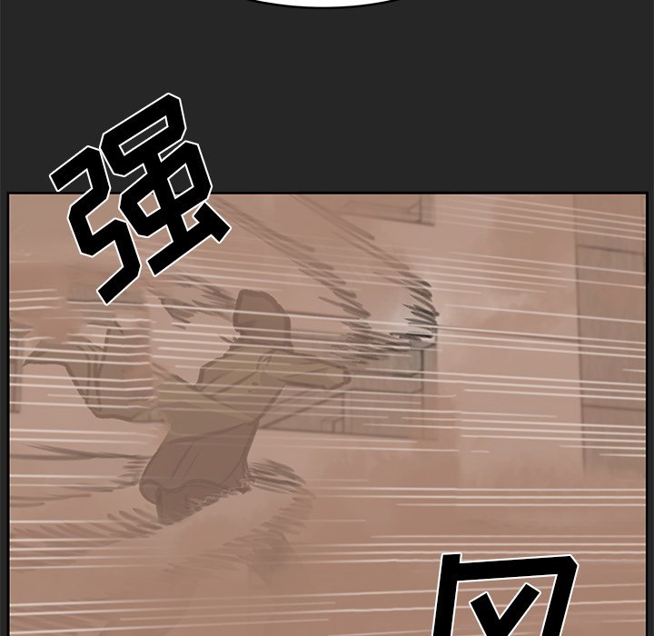 第21話 - 第75张