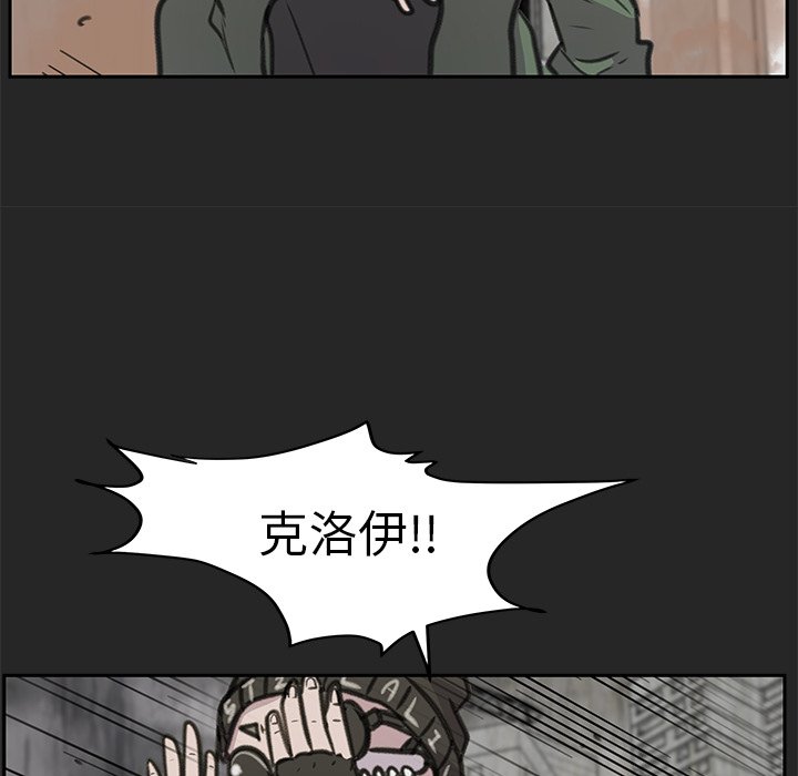第21話 - 第87张