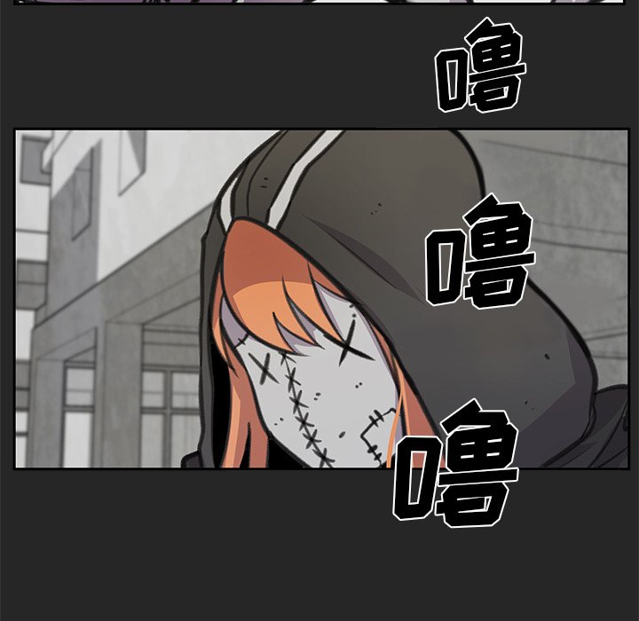 第21話 - 第9张