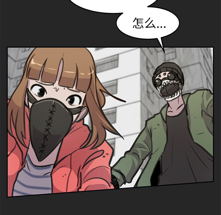 第21話 - 第94张